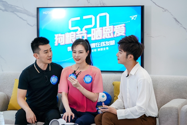 好太太直播間現場火爆 奧運冠軍夫婦驚喜現身