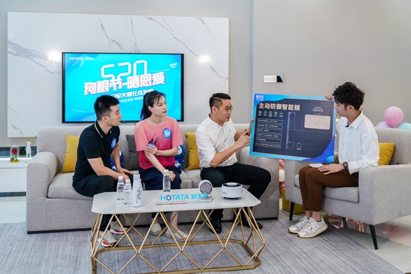 好太太直播間現場火爆 奧運冠軍夫婦驚喜現身