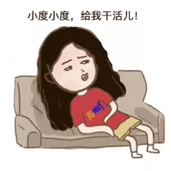 小度全屋智能：小度智能音箱旗艦版0元送！