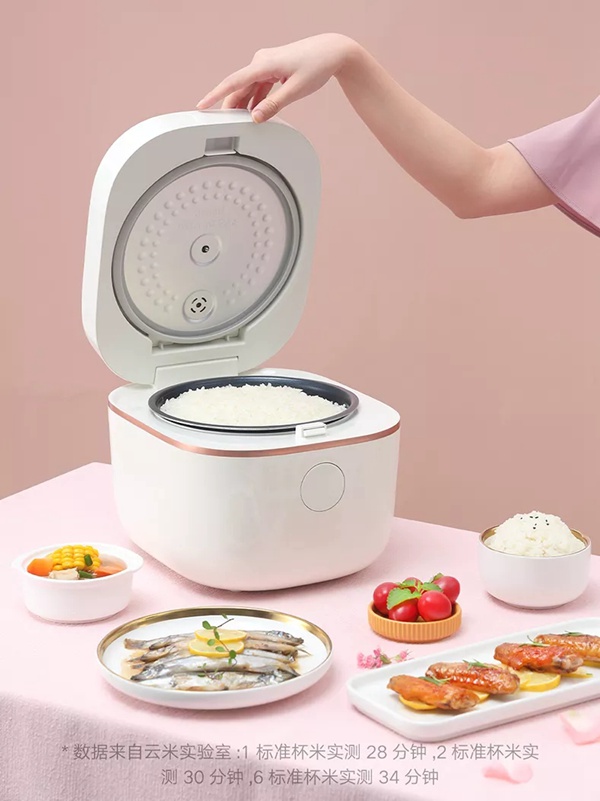 云米全屋互聯網家電快煮飯電飯煲輕食小仙