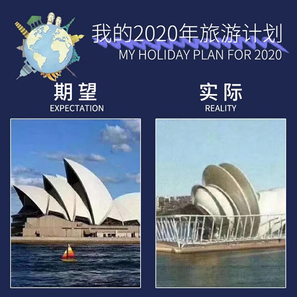 因特智能鎖：2020的期望與實際，真的就差億點點