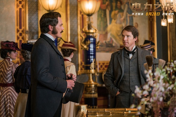 “西屋邀您看電影”活動圓滿結束