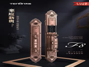 亞太天能智能鎖：將為大家開啟不一樣的藝“墅”生活