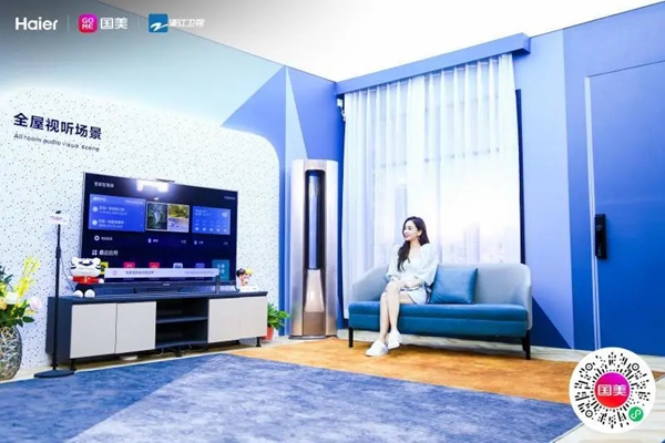 海爾智慧家居：《奔跑吧》楊穎Angelababy助跑818嗨購節