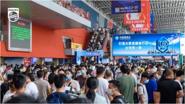 飛利浦智能鎖2020廣州建博會之行閃耀全場 完美收官