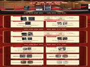 吾愛吾家智能鎖：熱銷爆款，選購無憂