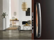 保仕盾 :約束著智能鎖價格的底線