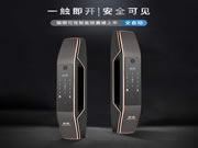 如何選購智能鎖就是一個大問題了