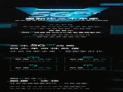 云米智能：專注探索5G時代家庭智能化