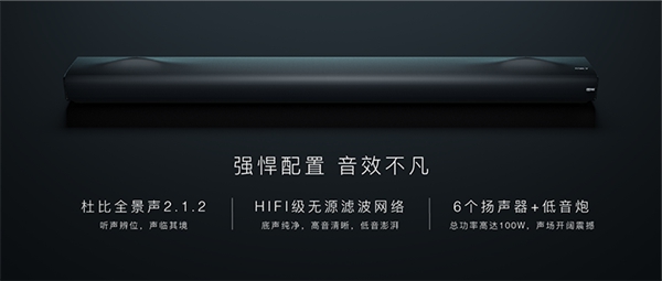 云米5G IoT戰略開啟互動家時代 用未來定義現在