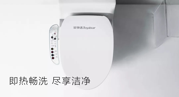 榮事達智能鎖： 智能家居裝修注意事項看這里