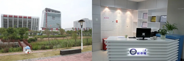 威士丹利陳董事長實(shí)地考察中科院合作項(xiàng)目