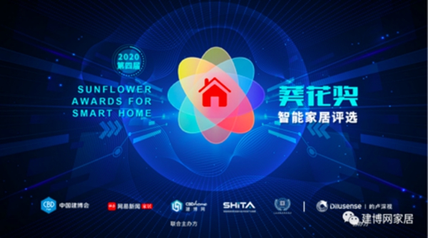 從賣鎖到賣服務(wù)，豪力士是如何實現(xiàn)高收益的？