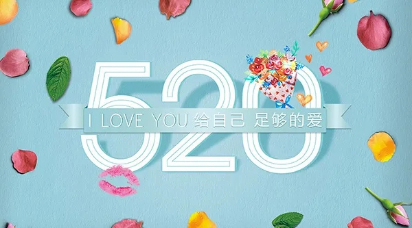 洛克思格指靜脈智能鎖：換種方式愛(ài)自己