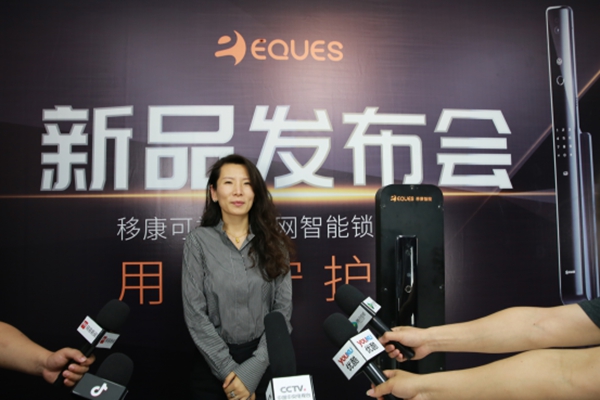 移康可視物聯網鎖E6800成功發布，迎來眾多房企的關注！