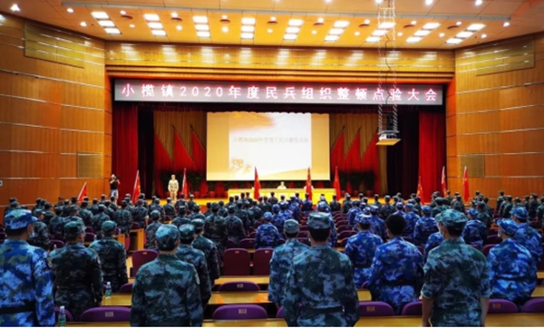 楊格鎖業 穿上軍裝的他們，英姿颯爽