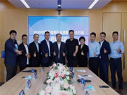 中國智能鎖行業已走過二十年的發展歷程