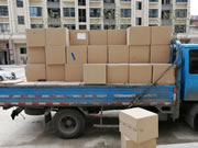 厲害了，王力智能鎖銷量高度達到109座全球第一高峰的高度，創行業新高