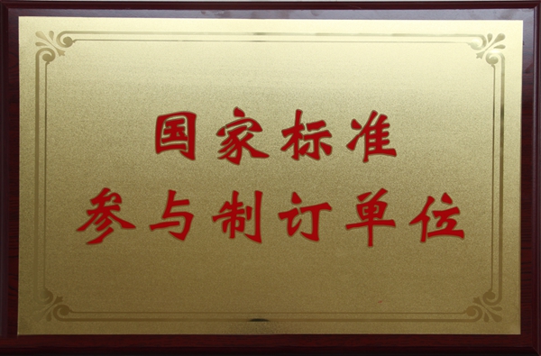 厲害了，王力智能鎖逆勢飄紅