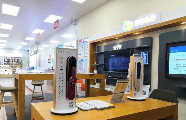洛克思格智能鎖攜手廣州番禺電信，讓生活更智能