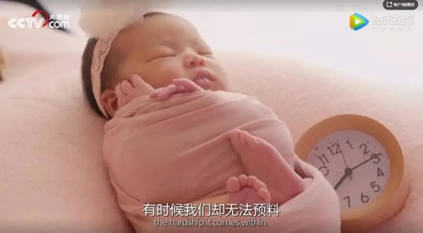 VOC智能鎖：我的媽媽不是超人 但她永遠是我內心最柔軟的角落