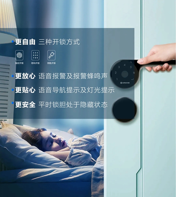 雅潔五金：源自飛行器的設(shè)計靈感，天生帥氣，拒絕低調(diào)