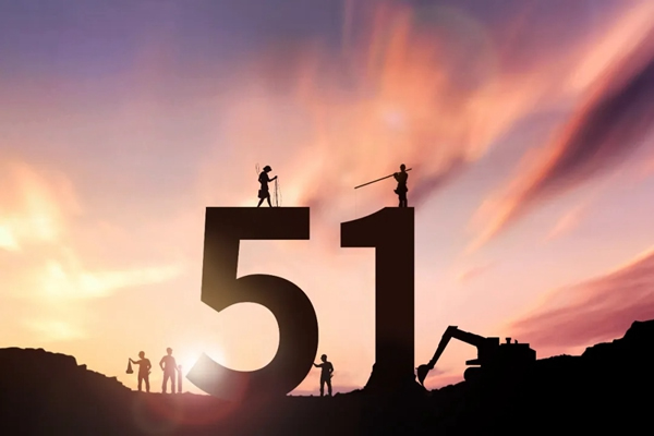 富安智能鎖 | 五一勞動節快樂，致敬最美勞動者！