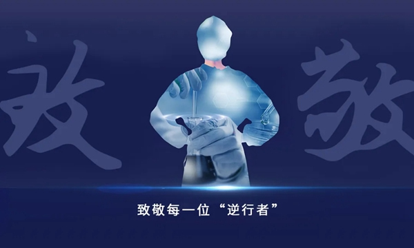 富安智能鎖 | 五一勞動節快樂，致敬最美勞動者！