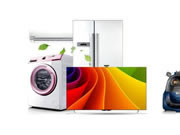 云海物聯：廠家如何快速實現家電智能化