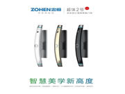 忠恒智能鎖：令人賞心悅目，愛不釋手