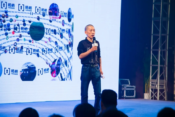 楊格20周年系列 | 楊官貴董事長專訪：專注智能鎖20年，鑄就行業輝煌