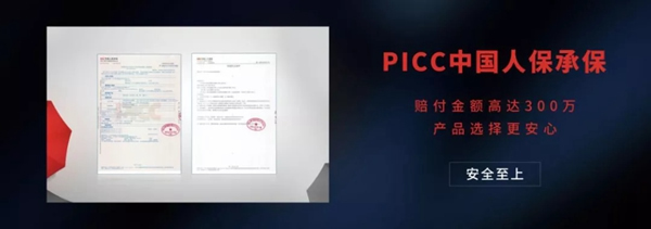 洛克思格：選用LOCKSIGA指靜脈智能鎖 ，“解鎖”姿勢新升級