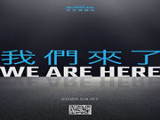 愚人節不愚人，小度全屋智能BroadLink京東旗艦店  正式開業