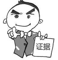 洛克思格指靜脈智能鎖誠信315 信用讓消費者更放心