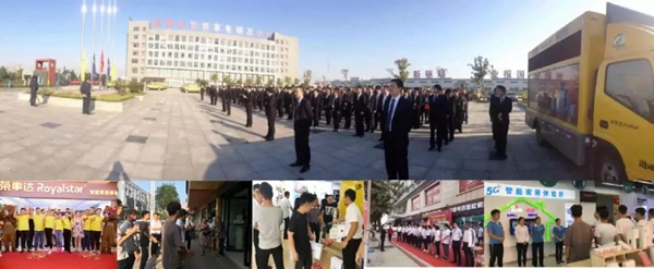 榮事達智能鎖：智能家居選購要注意這些