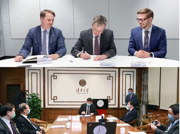 博世情報局 | 博世攜手清華大學(xué)推進(jìn)人工智能研究