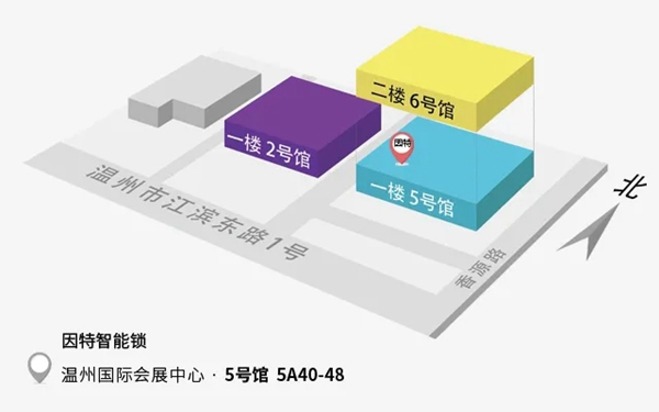 因特安防：五月聚焦因特，超穩鎖定未來
