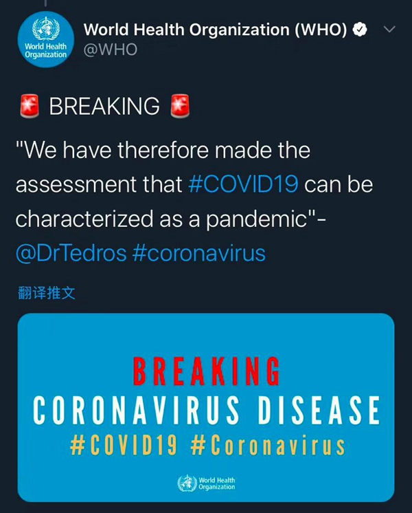 云米全屋互聯網家電：為什么說家里最好裝智能馬桶？