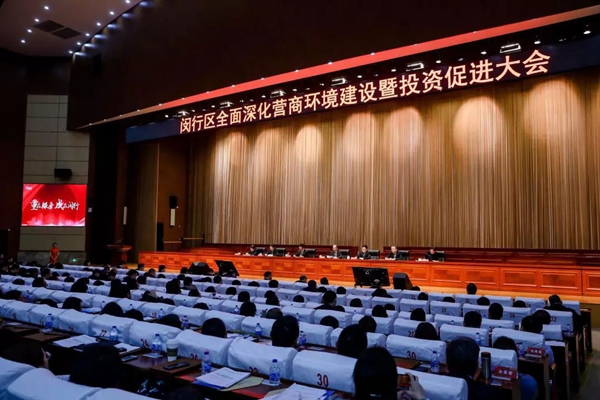 移康智能榮獲2019年最具創(chuàng)新活力企業(yè)稱號！