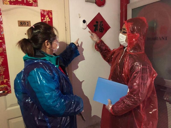 移康智能榮獲2019年最具創(chuàng)新活力企業(yè)稱號！