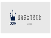 皇冠門控：攜手一起努力戰勝疫情