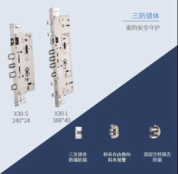 多瑪凱拔增強“免疫力”，有TA更靠譜