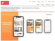 ThinkHome智軒最新推出的App5.0榮獲了2020年度iF設計大獎