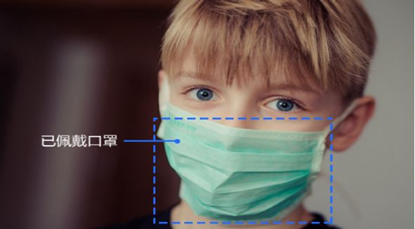 國民科技疫情篩查防控解決方案來了！