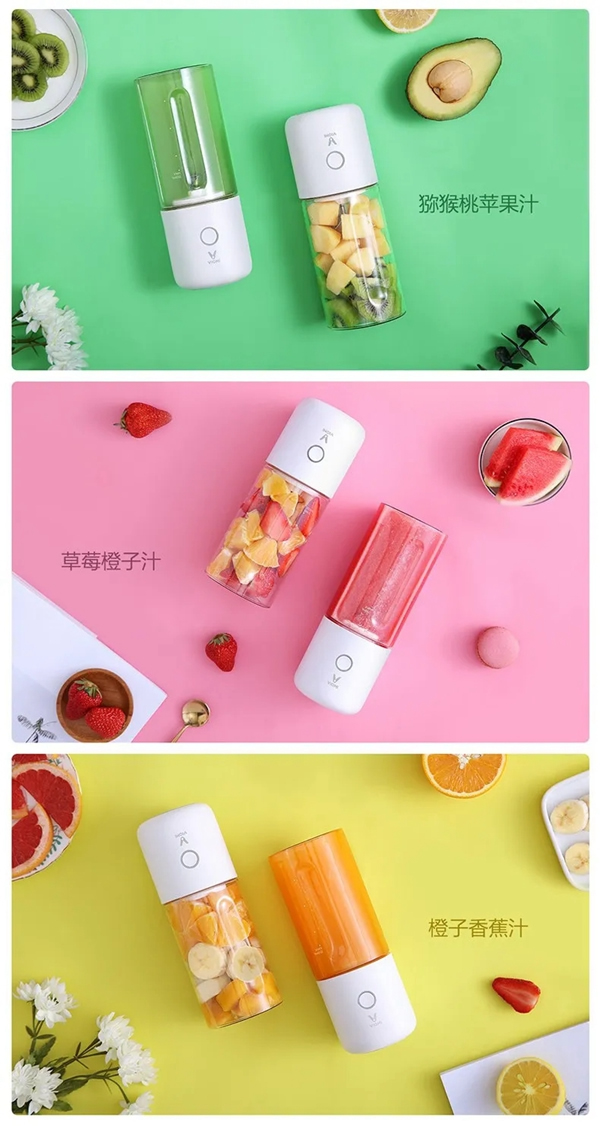 云米全屋互聯網家電為您推薦5款超高顏值實用小家電