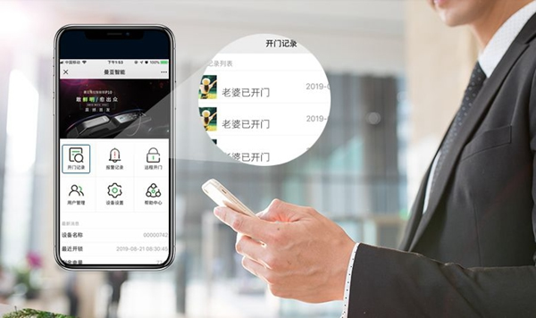 曼亞智能鎖：安全智能鎖讓防疫生活更便捷