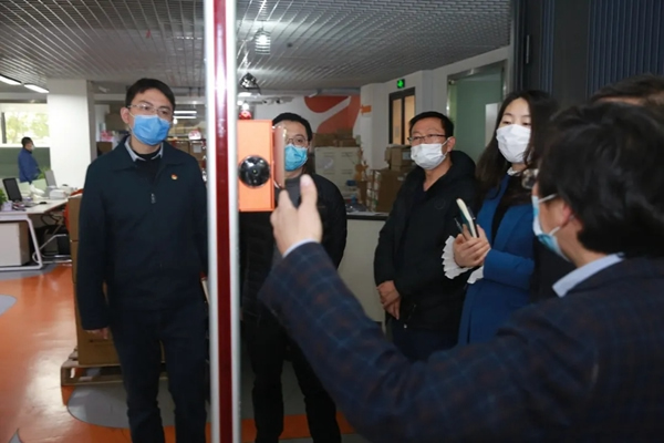 共青團上海市委走訪移康智能，為疫情之下的中小企業提供“良方”