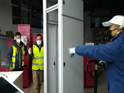 正泰居家：寒冬漸漸遠去，早春的氣息越來越濃