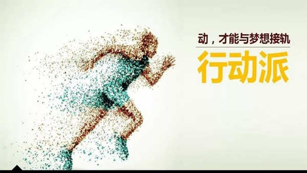 曼亞智能鎖：疫情發(fā)生后 智能鎖經(jīng)銷商們一定要做出改變