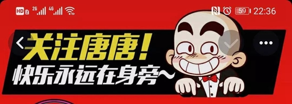 頂吉智能鎖為您準備一份抖音運營教程